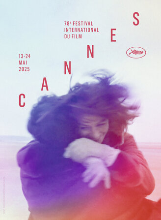 2025カンヌ国際映画祭 公式宣伝ポスター 映画「8番出口」ポスタービジュアル 第78回カンヌ国際映画祭（2025年